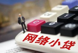 长沙短期个人创业贷款-长沙短期私借空放短借-长沙短期短借私人