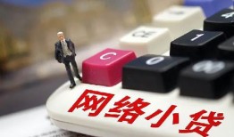 长沙短期个人创业贷款-长沙短期私借空放短借-长沙短期短借私人