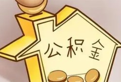 长沙短期本地私借-长沙短期空放借钱不看资产-长沙短期空放借款