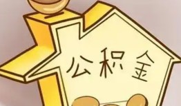长沙短期本地私借-长沙短期空放借钱不看资产-长沙短期空放借款