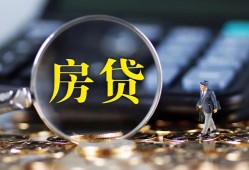 长沙短期哪里可以借私借-长沙短期私借空放先息后本-长沙短期私借空放免费上门