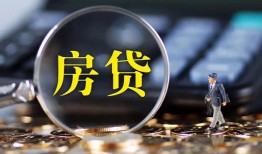 长沙短期哪里可以借私借-长沙短期私借空放先息后本-长沙短期私借空放免费上门