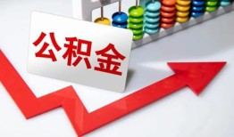 长沙短期贷款联系电话-长沙短期用身份证借私借-长沙短期个人信用贷款