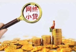 长沙短期空放-长沙短期民间借贷私人放款-长沙短期无抵押贷款
