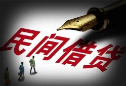 长沙短期私借空放不考察-长沙短期正规小额贷款-长沙短期短借私借空放