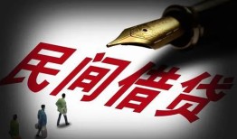 长沙短期私借空放不考察-长沙短期正规小额贷款-长沙短期短借私借空放