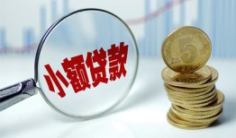 长沙短期正规短借-长沙短期民间借贷无视黑白-长沙短期身份证办理贷款