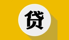 长沙短期私借空放先息后本-长沙短期身份证小额贷款-长沙短期个人短借
