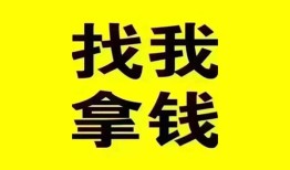 长沙短期私人借钱电话-长沙短期地区公积金信用贷款-长沙短期短拆垫资