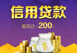 长沙短期应急贷款-长沙短期短期空放小额贷款-长沙短期个人空放