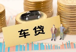 长沙短期大学生信用贷款-长沙短期小额贷款空放-长沙短期身份证应急贷款