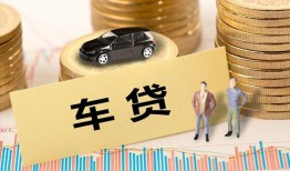 长沙短期大学生信用贷款-长沙短期小额贷款空放-长沙短期身份证应急贷款