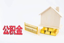 长沙短期民间短借-长沙短期私人正规借贷-长沙短期空放贷款