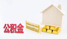 长沙短期民间短借-长沙短期私人正规借贷-长沙短期空放贷款