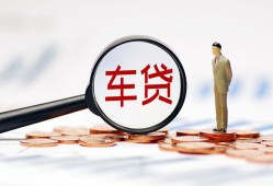 长沙短期哪有个人借贷-长沙短期身份证应急贷款-长沙短期短借短拆