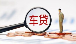 长沙短期哪有个人借贷-长沙短期身份证应急贷款-长沙短期短借短拆