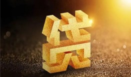 长沙短期借钱急用钱-长沙短期私借上门放款-长沙短期个人信用贷款