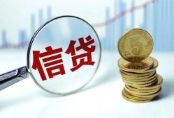 长沙短期私人空放联系方式-长沙短期个人放贷-长沙短期二次抵押贷款