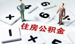 长沙短期私人装修贷款-长沙短期个人借钱电话-长沙短期私人身份证借私借