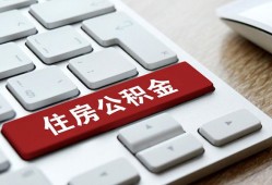 长沙短期贷款信用贷款-长沙短期小额贷款当天放款-长沙短期民间短借