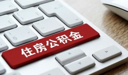 长沙短期贷款信用贷款-长沙短期小额贷款当天放款-长沙短期民间短借