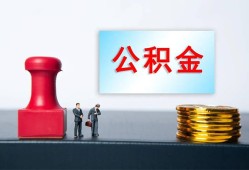 长沙短期民间贷款-长沙短期贷款-长沙短期身份证正规贷款