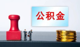 长沙短期私人24小时借钱-长沙短期私人空放联系方式-长沙短期本地身份证贷款