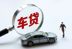 长沙短期身份证贷款-长沙短期快速借私借-长沙短期私人借钱当天拿钱