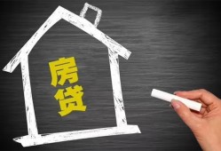 长沙短期小额贷款当天放款-长沙短期身份证贷款平台-长沙短期个人私借
