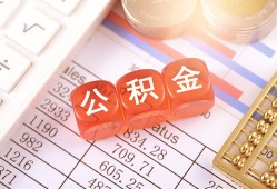 长沙短期空放贷款-长沙短期个人私借-长沙短期小额无抵押贷款