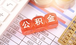 长沙短期空放贷款-长沙短期个人私借-长沙短期小额无抵押贷款