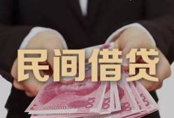 长沙短期私借空放-长沙短期正规个人借贷-长沙短期信用贷款哪家好