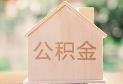 长沙短期用身份证借私借-长沙短期身份证抵押贷款-长沙短期私人身份证借私借