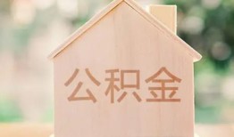长沙短期用身份证借私借-长沙短期身份证抵押贷款-长沙短期私人身份证借私借
