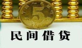 长沙短期信用贷款-长沙短期小额贷款-长沙短期民间借贷无抵押