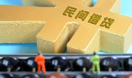 长沙短期借钱急用-长沙短期短期空放-长沙短期应急贷款