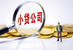 长沙短期私人私借-长沙短期空放贷款-长沙短期私借上门放款