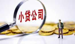 长沙短期私人私借-长沙短期空放贷款-长沙短期私借上门放款