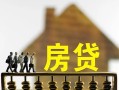 长沙短期民间小额借贷-长沙短期私人私借-长沙短期空放借钱