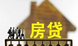 长沙短期哪里可以信用贷款-长沙短期私人24小时借钱-长沙短期民间借贷无视黑白