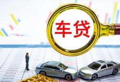 长沙短期私人借钱电话-长沙短期个人空放联系方式-长沙短期哪里有民间借贷