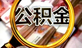 长沙短期用身份证借私借-长沙短期身份证办理贷款-长沙短期贷款信用贷款