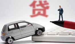 长沙短期身份证正规贷款-长沙短期空放-长沙短期信用贷款