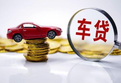 长沙短期私人放款联系方式-长沙短期个人借钱电话-长沙短期私人借贷