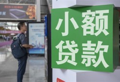 长沙短期大额短借-长沙短期空放借款-长沙短期贷款私借空放