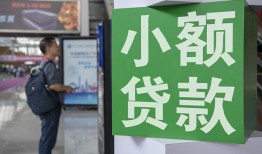 长沙短期大额短借-长沙短期空放借款-长沙短期贷款私借空放
