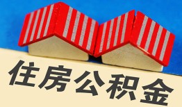 长沙短期个人私借-长沙短期短借当天借钱-长沙短期小额贷款官网