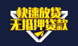 长沙短期空放-长沙短期私人空放-长沙短期私人身份证借私借