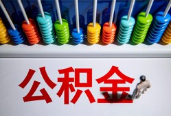 长沙短期个人小额贷款-长沙短期身份证怎么贷款-长沙短期无抵押小额贷款