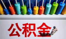 长沙短期民间借贷无视黑白-长沙短期私借贷-长沙短期本地身份证贷款